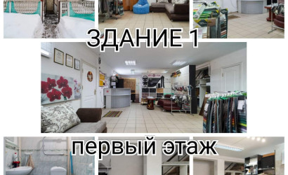 Продажа помещения, Заозерье, Рассветная 1а,  2300 кв.м.. Фото 2