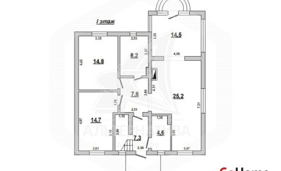 Купить дом, Дружба, Чернавчицкий с/с, 6 соток. Фото 1