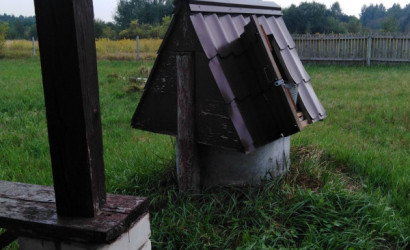 Купить дачу, Семашки, Семашки д5, 20 соток. Фото 4