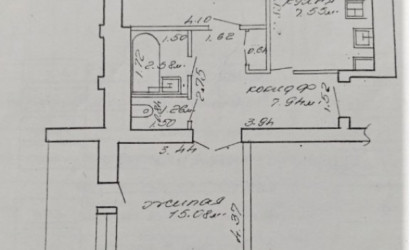 Купить 2-комнатную квартиру, Гомель, Междугородняя, 2. Фото 23