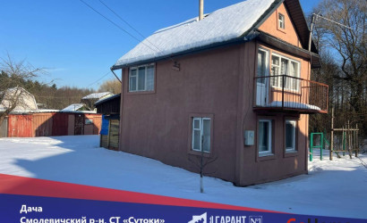 Купить дом в деревне, Сутоки, 5 соток. Фото 1