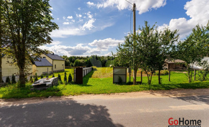 Купить участок, Мочаны, Заречная ул., 10.28 соток. Фото 5