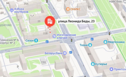 Купить 1-комнатную квартиру, Минск, Беды ул., 23(Советский район). Фото 21