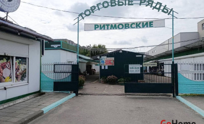 Продажа помещения, Речица, Строителей ул., 6/А, 323 кв.м.. Фото 2