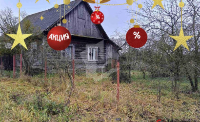 Купить дом, Липки, 14.6 соток. Фото 1