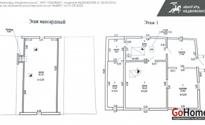 Купить дом, Старый Раков, 18 соток. Фото 5