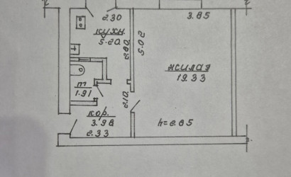 Купить 1-комнатную квартиру, Витебск, Герцена, 21. Фото 10