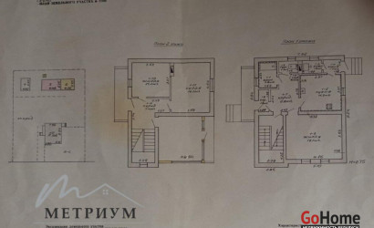 Купить дом, Пугачи, Школьная ул., 20 соток. Фото 16