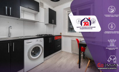 Купить 1-комнатную квартиру, Минск, Волгоградская ул., 49/А (Первомайский район). Фото 1