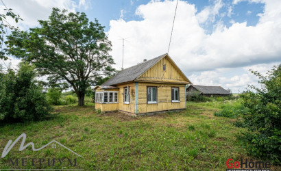 Купить дом, Скоморошки, Новая ул., 27.6 соток. Фото 28