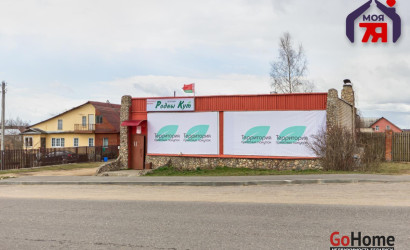 Купить дом, Ельница, Могилевская ул., 15 соток. Фото 21