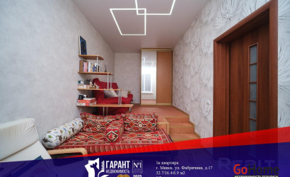 Купить 1-комнатную квартиру, Минск, Фабричная ул., 17(Ленинский район). Фото 22