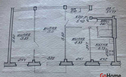 Купить 3-комнатную квартиру, Витебск, Черняховского просп., 6/2. Фото 6