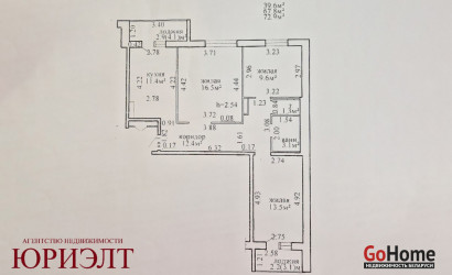 Купить 3-комнатную квартиру, Витебск, Баграмяна, 20. Фото 21
