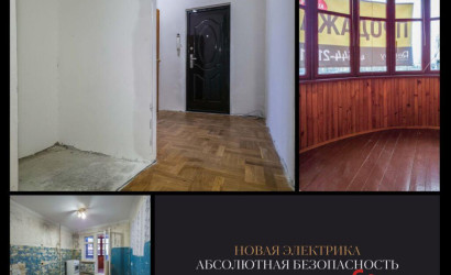 Купить 3-комнатную квартиру, Брест, Мичурина ул., 56. Фото 3