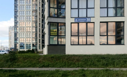 Аренда помещения, Минск, Брилевская, 35,  55.4 кв.м.. Фото 7