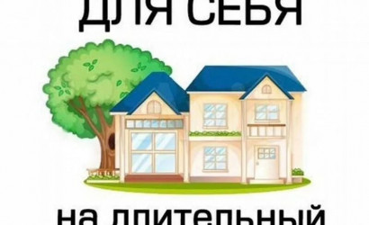 Сдать 2-комнатную квартиру, Борисов