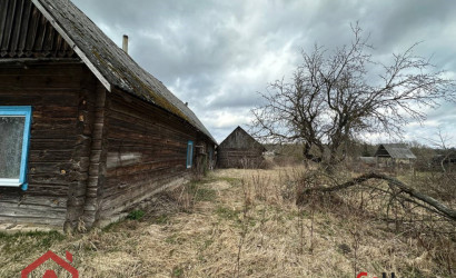 Купить дом, Сватки, Максима Танка, 25 соток. Фото 11