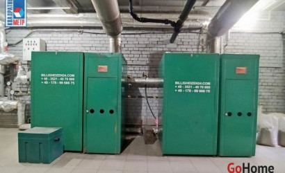 Продажа помещения, Минск, Долгобродская ул., 58,  591.8 кв.м.. Фото 38