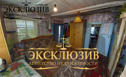 Купить дом, Большое Ситно, 11 соток. Фото 1