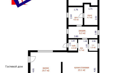 Купить дом, Тарасово, 30 соток. Фото 6