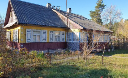 Купить дом, Леплевка, 17.74 соток. Фото 4