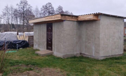 Купить дом в деревне, Авторемонтник, 6.3 соток. Фото 15