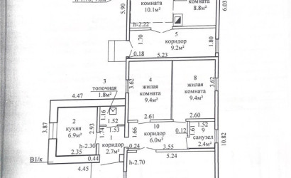 Купить дом, Новогрудок, Чапаева ул., 43, 15 соток. Фото 12