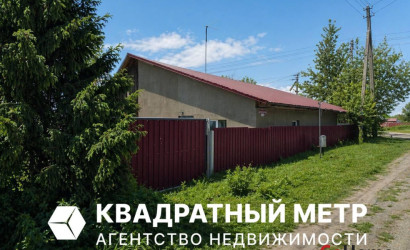 Купить дом, Смолевичи, Красная ул., 6/а, 7 соток. Фото 1