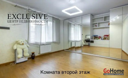 Купить дом, Колодищи, Васильевская ул., 46, 16 соток. Фото 1