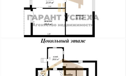 Купить дом, Брест, ул. Вересковая, 14.27 соток. Фото 19