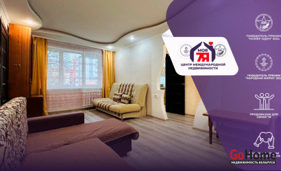 Купить 2-комнатную квартиру, Солигорск, Константина Заслонова ул., 18. Фото 1