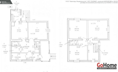 Купить дом, Дзержинск, Луговая ул., 9.6 соток. Фото 5
