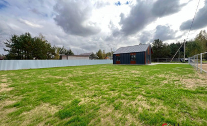 Купить дом в деревне, Росинка-1, 7.9 соток. Фото 6