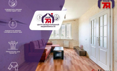 Купить 4-комнатную квартиру, Минск, Киреенко ул., 5 (Фрунзенский район). Фото 1