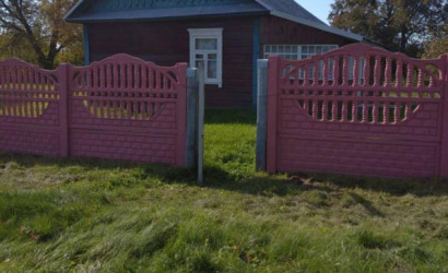 Купить дом, Малиновка д.,  39, 25 соток. Фото 6