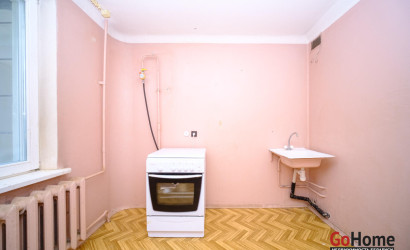 Купить 1-комнатную квартиру, Минск, Есенина ул., 31/3 (Московский район). Фото 2