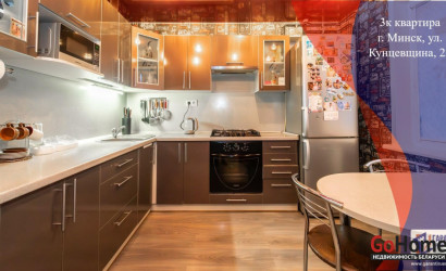 Купить 3-комнатную квартиру, Минск, Кунцевщина ул., 25 (Фрунзенский район). Фото 1