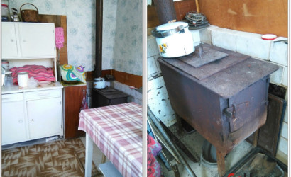 Купить дачу, Чирвоный Берег, с/т Восход-6, 8.5 соток. Фото 16