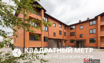 Купить 3-комнатную квартиру, Минск, Курганная ул., 35 (Московский район). Фото 2