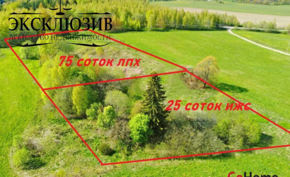 Купить участок, Гиревичи, 25 соток. Фото 1