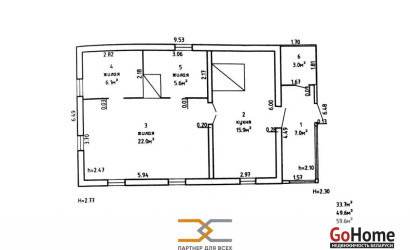 Купить дом, Острово, 18.45 соток. Фото 12