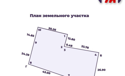 Купить участок, Молоди, Молодежная ул., 22.3 соток. Фото 4