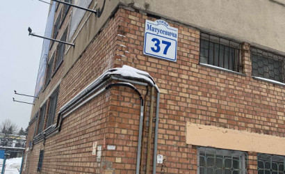 Продажа гаража, Минск, ул. Матусевича, д. 37, 17.2 кв.м.. Фото 1