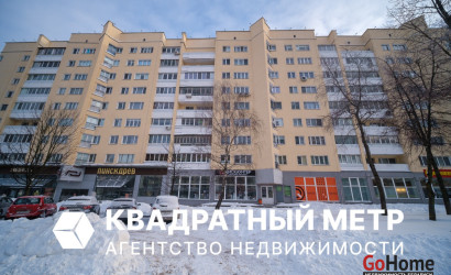 Купить 1-комнатную квартиру, Минск, ул. Коласа Якуба, д. 50/1 (Первомайский район). Фото 1