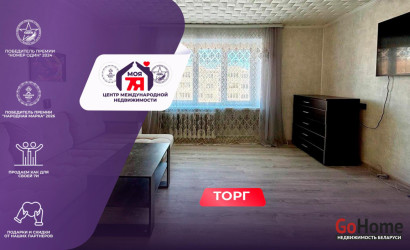 Купить 1-комнатную квартиру, Солигорск, Парковая ул., 9. Фото 1