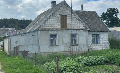 Купить дом, Задворенцы, 28А, 10 соток. Фото 6