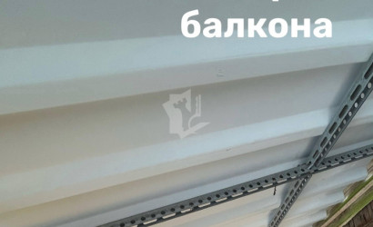 Купить дом в деревне, ПРАМЕНЬ-ПТМ, 6 соток. Фото 29