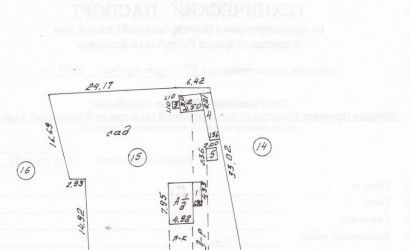 Купить дом, Минск, Либаво-Роменская, 9, 9 соток. Фото 1