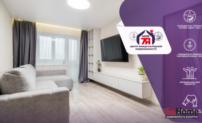 Купить 2-комнатную квартиру, Минск, Калиновского ул., 74/1 (Первомайский район). Фото 1